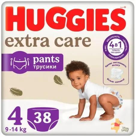Подгузники-трусики Huggies Extra Care Pants детские размер 4, 9-14 кг, 38 шт