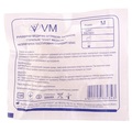 Перчатки смотровые Vogt Medical латексные неприпудренные, размер М, стерильные