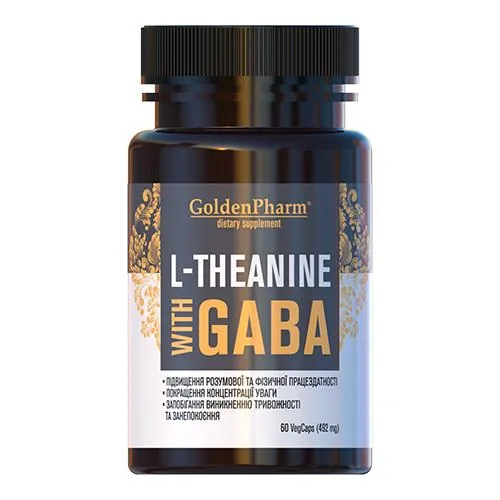 L-Теанін з ГАМК Golden Pharm веганські капсули №60