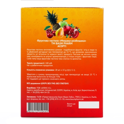 Пастила Мишака розбишака Baum Pharm асорті 15 г №28