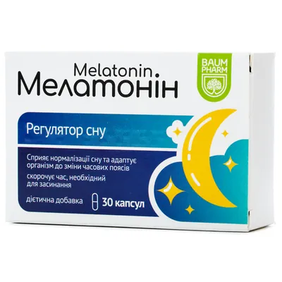 Мелатонін Baum Pharm капсули №30