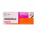 Амбробене таблетки по 30 мг №20 (10х2)