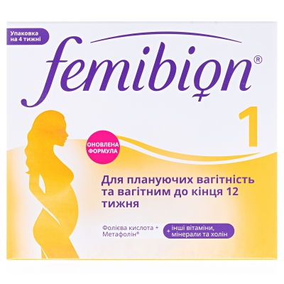 Фемибион 1 таблетки №28