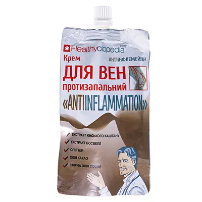 Крем для вен Антіінфлемейшн Healthyclopedia Antiinflammation протизапальний по 100 мл у пак. "дой-пак"
