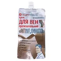 Крем для вен Антіінфлемейшн Healthyclopedia Antiinflammation протизапальний по 100 мл у пак. "дой-пак"