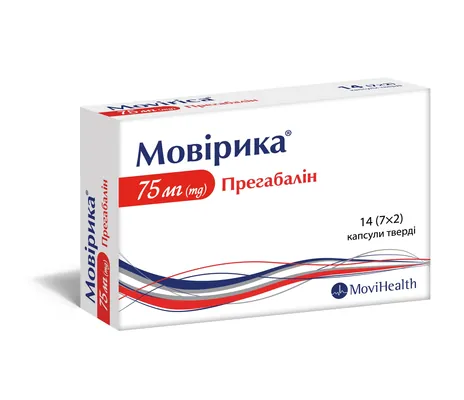 Мовірика капсули тв. по 75 мг №14 (7х2)