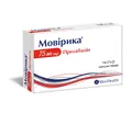 Мовірика капсули тв. по 75 мг №14 (7х2)