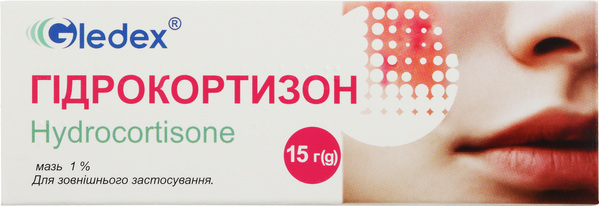 Гідрокортизон мазь 1 % по 15 г у тубах
