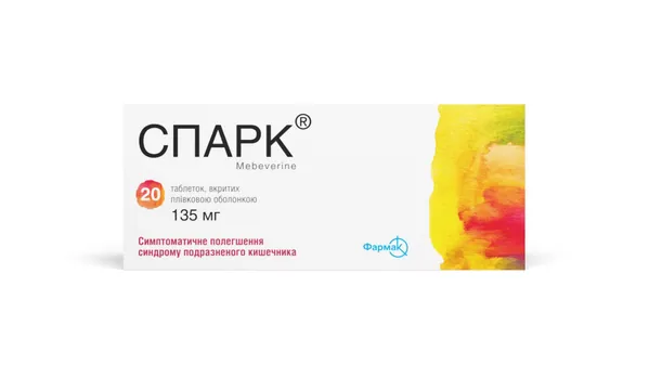 Спарк таблетки, в/плів. обол. по 135 мг №20 (10х2)