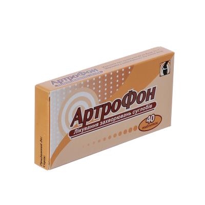 Артрофон таблетки №40 (20х2)