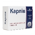 Карлив капсулы по 518,25 мг №60