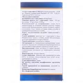 Картіфлекс пор. по 10,2 г №10 у саше