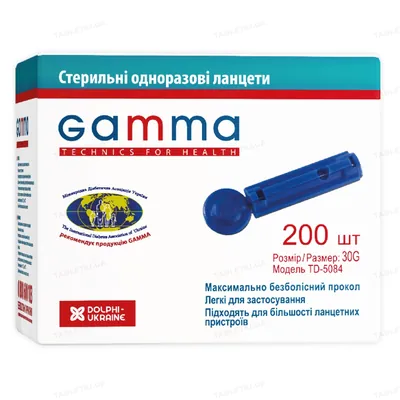 Ланцети Gamma 30G стерильні одноразові, 200 штук