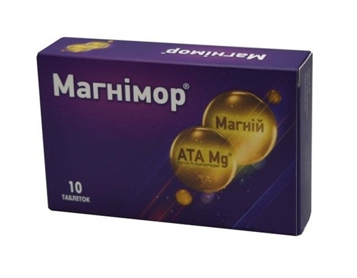 Магнимор таблетки №10