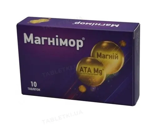 Магнімор таблетки №10