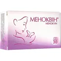 Меноквін капсули №30