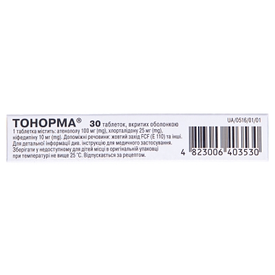 Тонорма таблетки, п/о №30 (10х3)