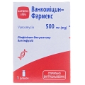 Ванкомицин-Фармекс лиофилизат для р-ра д/инф. по 500 мг №1 во флак.