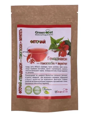 Фіточай GreenSet Гемадінакон по 1.5 г №20 у філ.-пак.