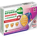 Бронхомед Максімун з вітаміном С льодяники №24 (12х2)