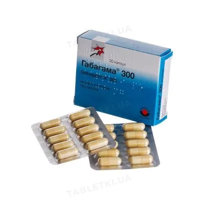 Габагама 300 капсули по 300 мг №20 (10х2)