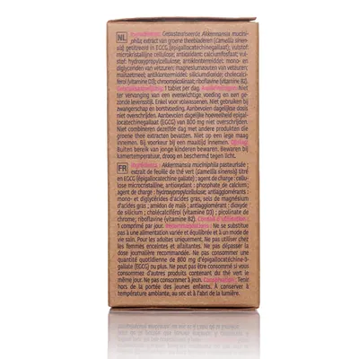 Аккермансія Компані Metagenics The Akkermansia Company таблетки №30
