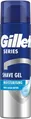 Гель для гоління Gillette Series Moisturizing Зволожуючий, 200 мл
