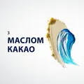 Гель для гоління Gillette Series Moisturizing Зволожуючий, 200 мл