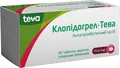 Клопідогрел-Тева таблетки, в/плів. обол. по 75 мг №90 (10х9)