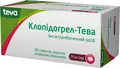 Клопідогрел-Тева таблетки, в/плів. обол. по 75 мг №90 (10х9)