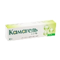 Камагель гель по 40 г в тубах
