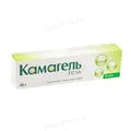 Камагель гель по 40 г у тубах