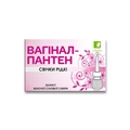 Вагинал-Пантен суппозитории вагин. жид. по 9 мл №10 во флак.
