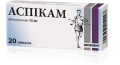 Аспикам таблетки по 15 мг №20 (10х2)
