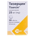 Тизерцин таблетки, п/плен. обол. по 25 мг №50 во флак.
