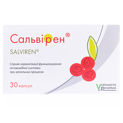 Сальвирен капсулы мягк. желат. №30 (15х2)
