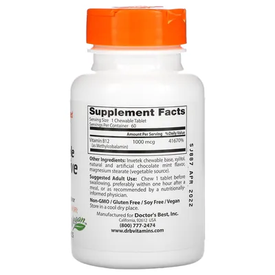 Вітамін В12 1000 мкг Doctor's Best Chewable Fully Active B12 шоколадно-м'ятний смак, 60 жувальних таблеток