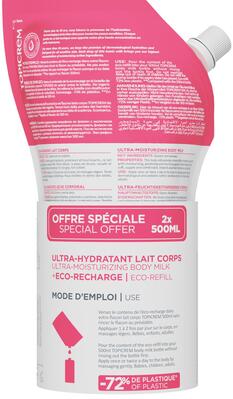 Набор Topicrem Ultra Hydratant (Ультра увлажняющая эмульсия для тела + Ультра увлажняющая эмульсия для тела сменный блок), 2 шт х 500 мл