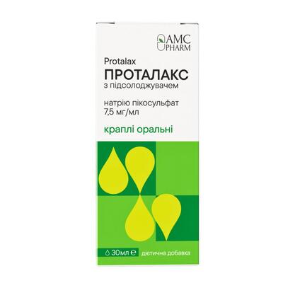 Проталакс капли оральные, 30 мл