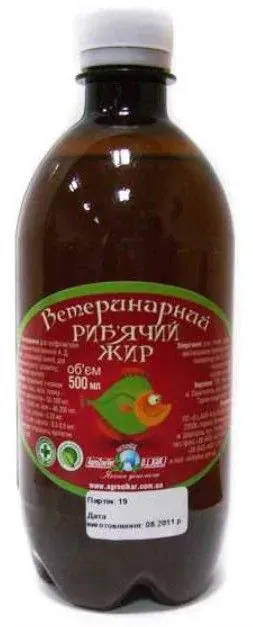 Риб'ячий жир ветеринарний, 500 мл