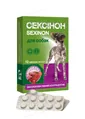 Сексінон таблетки для собак зі смаком м'яса, 10 таблеток