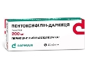 Пентоксифиллин-Дарница таблетки по 200 мг №20 (10х2)