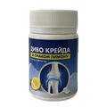 Диво крейда Solution Pharm зі смаком лимону таблетки по 500 мг №50