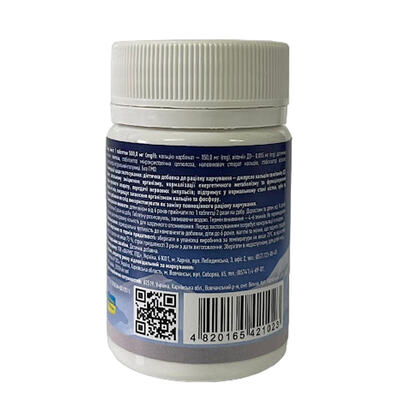 Чудо мел Solution Pharm со вкусом клубники таблетки по 500 мг №50