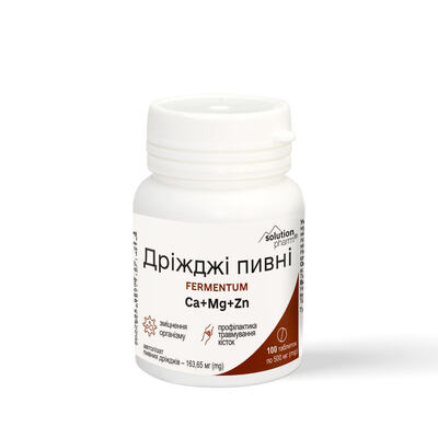 Дрожжи пивные Solution Pharm с кальцием, магнием, цинком таблетки по 0,5 г №100 в бан.