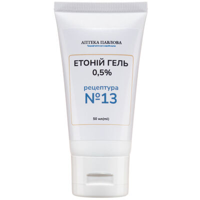 Этоний гель 0,5% АПТЕКА ПАВЛОВА, 50 мл