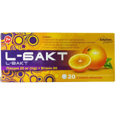 Л-бакт Solution Pharm таблетки для рассасывания со вкусом апельсина №20