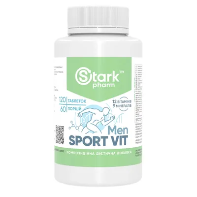 Комплекс вітамінів та мінералів Stark Pharm Sport Vit Men, 120 таблеток