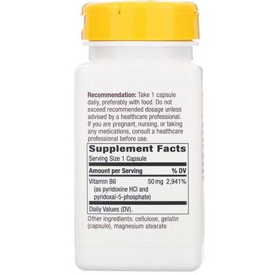 Витамин В6 Nature's Way Vitamin B-6 50 мг, 100 капсул