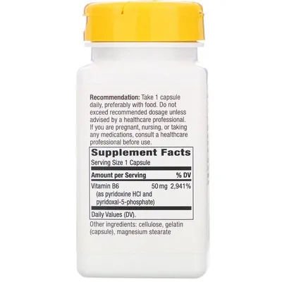 Вітамін В6 Nature's Way Vitamin B-6 50 мг, 100 капсул